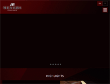 Tablet Screenshot of meyers-watches.com